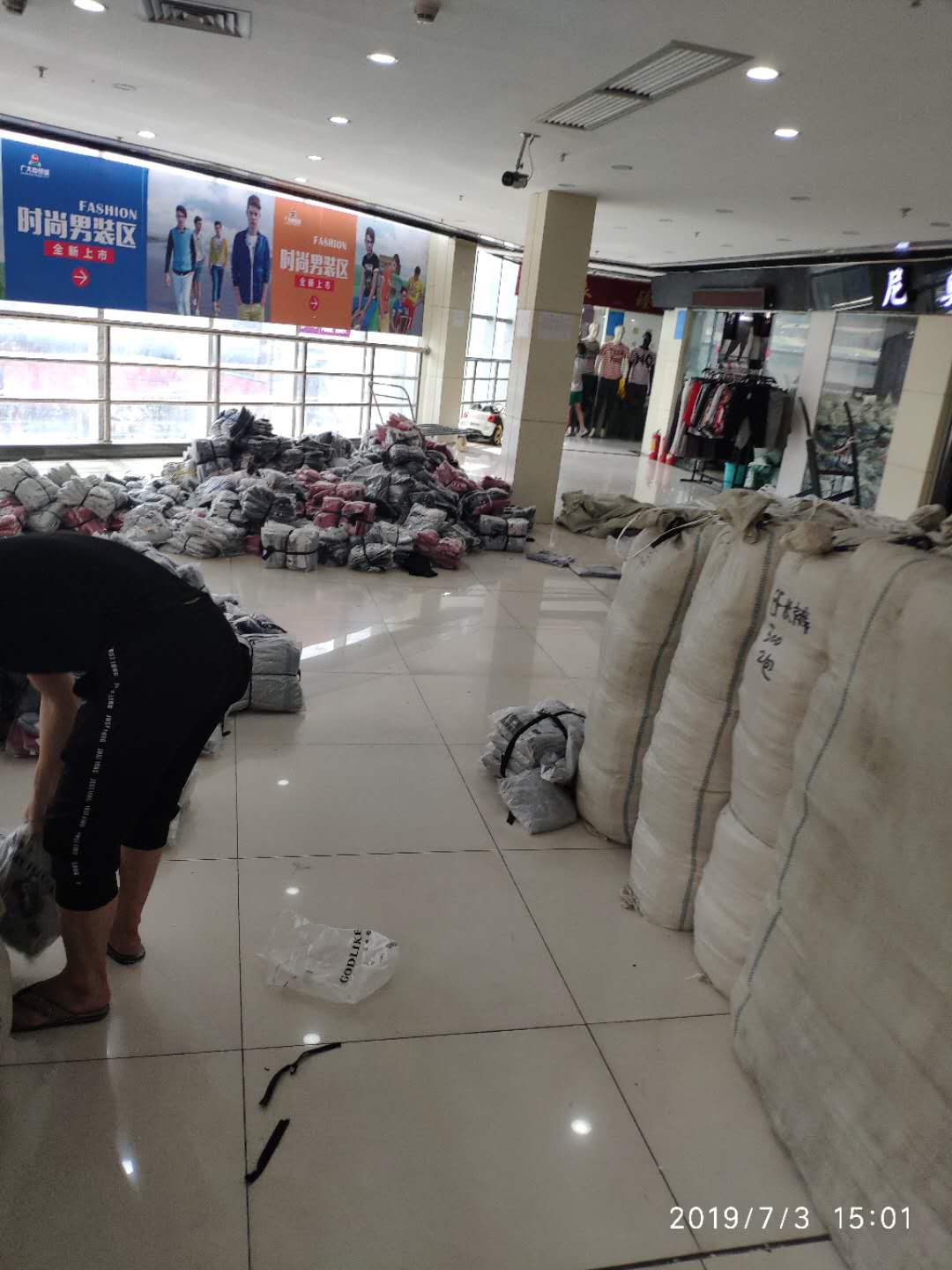 服装行业不得不知的进货经验及批发市场攻略！史上最全！收藏为重