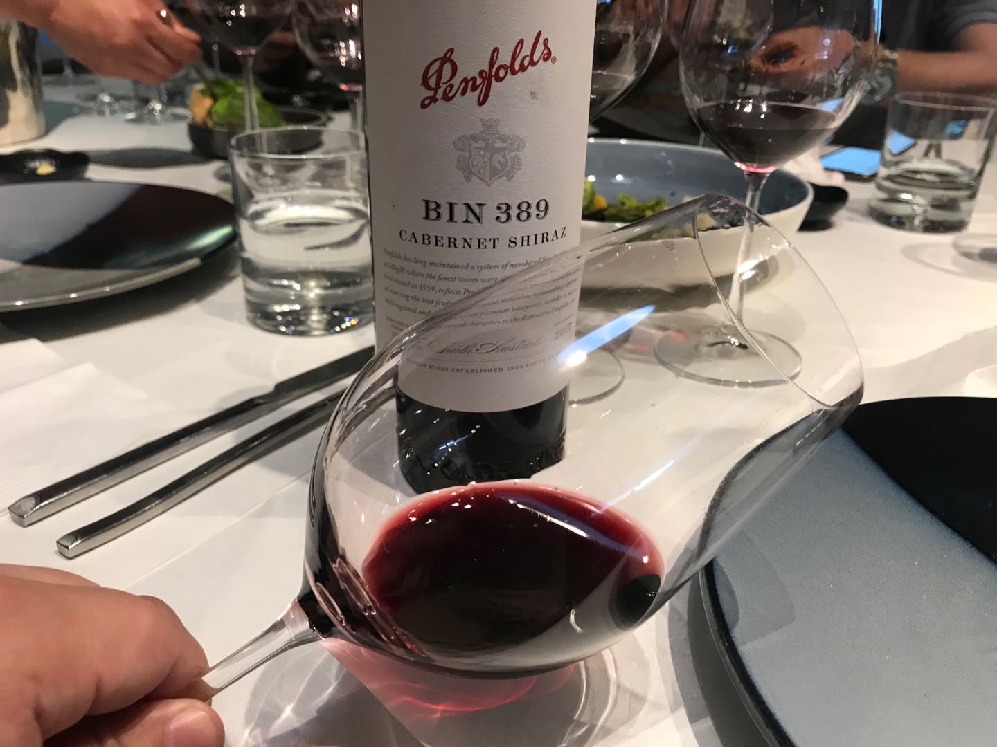 红酒奔富707多少钱一瓶(是谁) - 价格百科