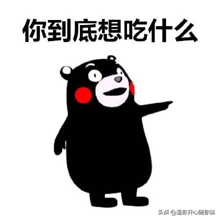 适合冷战求和好的搞笑段子，男同胞们有救了