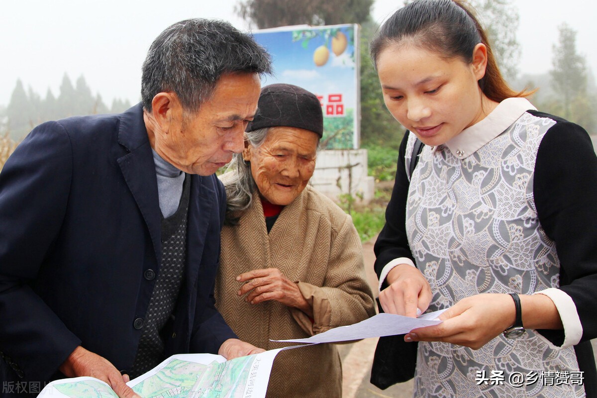 第三轮土地承包预计2027年开始，农民需要重新确权登记吗