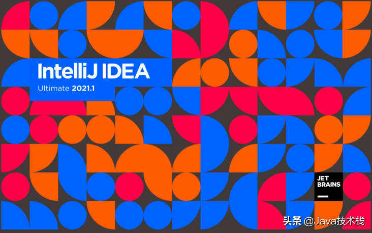 idea注册码（不推荐别的了）