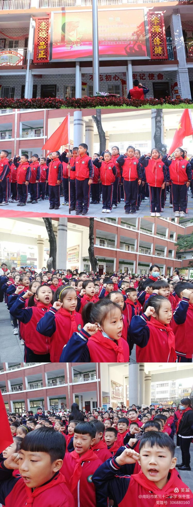 ͯ���򵳣�������ʱ���ö�Ա