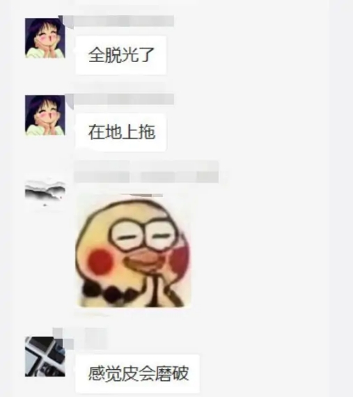 原配暴打小三,