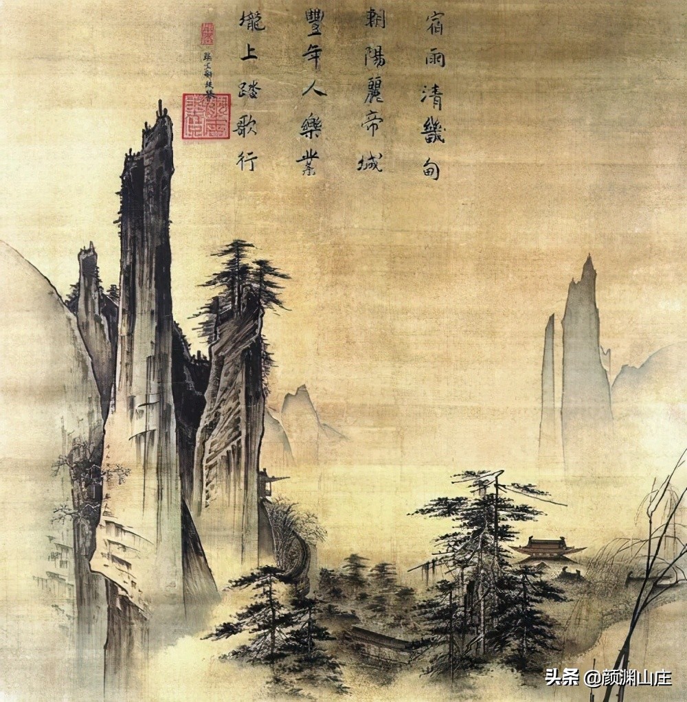 《经典长诗名篇17篇》人生几何时，怀忧终年岁