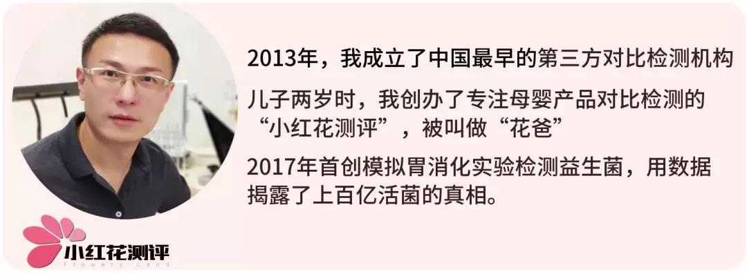 不看不知道，这些婴儿补钙产品暗藏猫腻！6款大测评，妈妈必读！