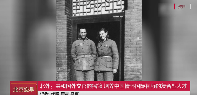 北京卫视重磅播出！