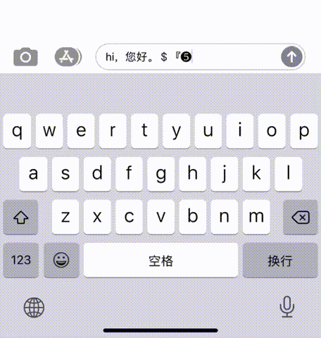 「必看」iPhone使用小技巧大全