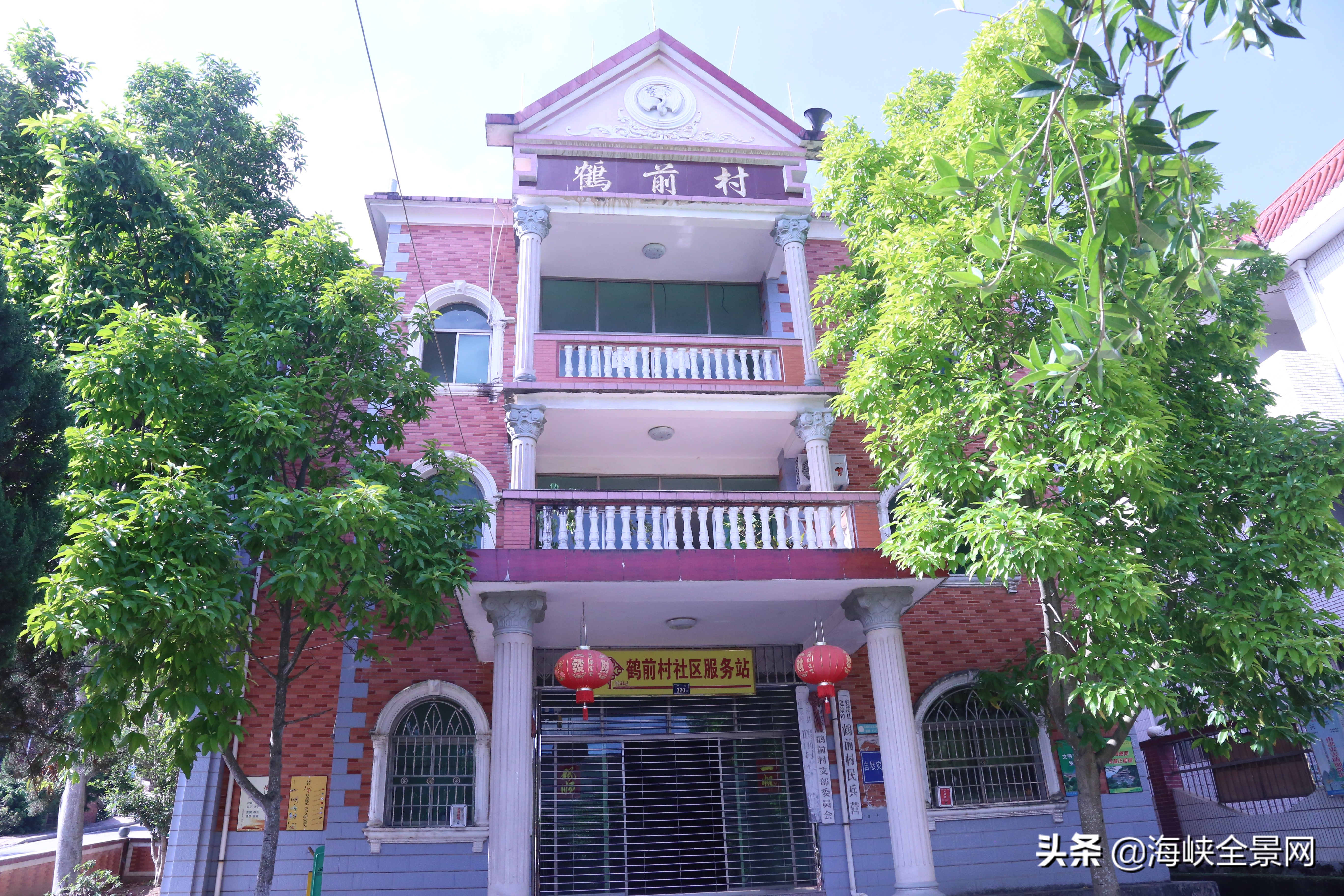 安溪蓬莱镇鹤前村