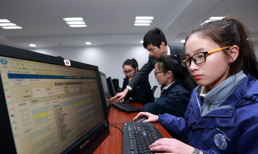 高考成绩650分，本以为“985院校”稳上，结果收到录取通知傻眼了