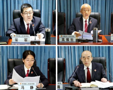 米脂检察院召开干部作风集中整顿警示教育暨意识形态工作推进会
