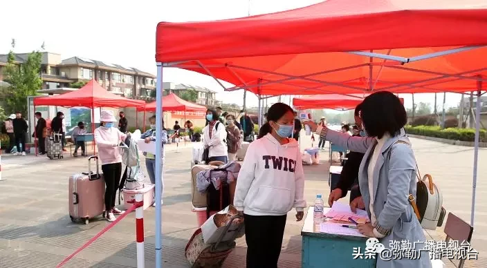 弥勒初三高三开学啦！第一堂课学的是...