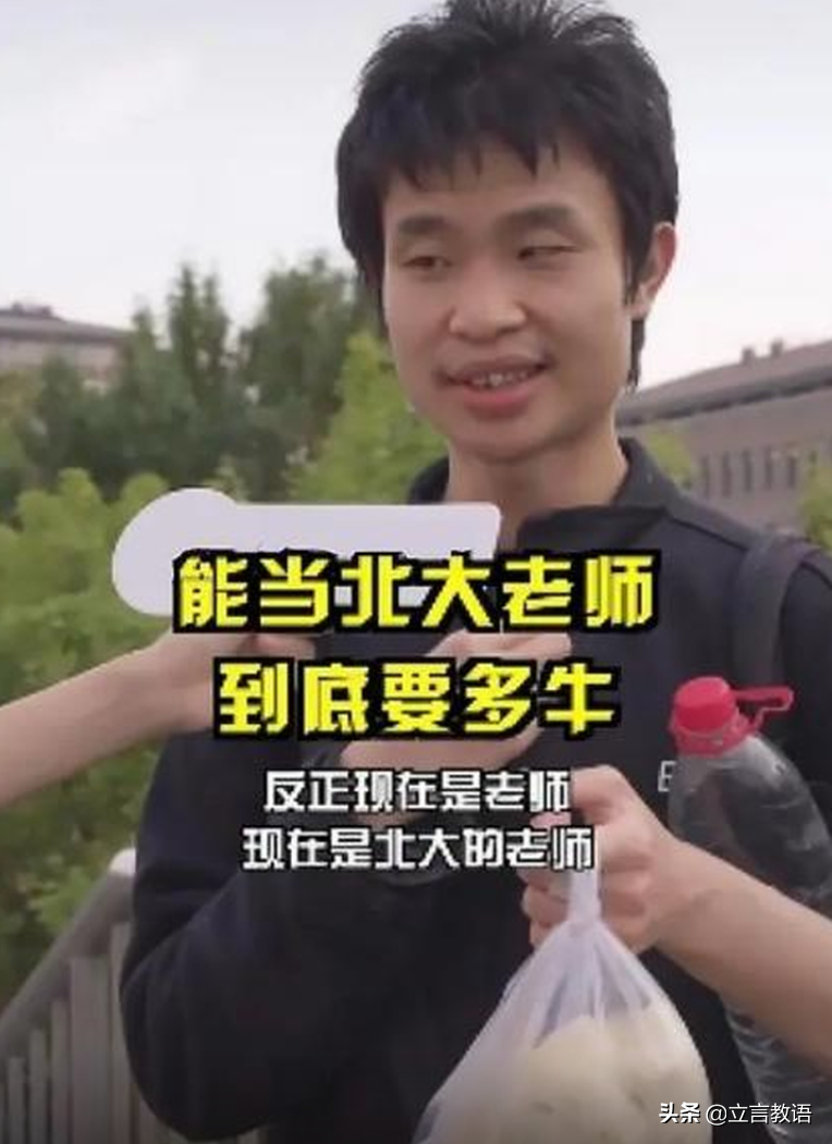 总分723、数学150分！广西理科第一淡定查分，被称“淡定哥”