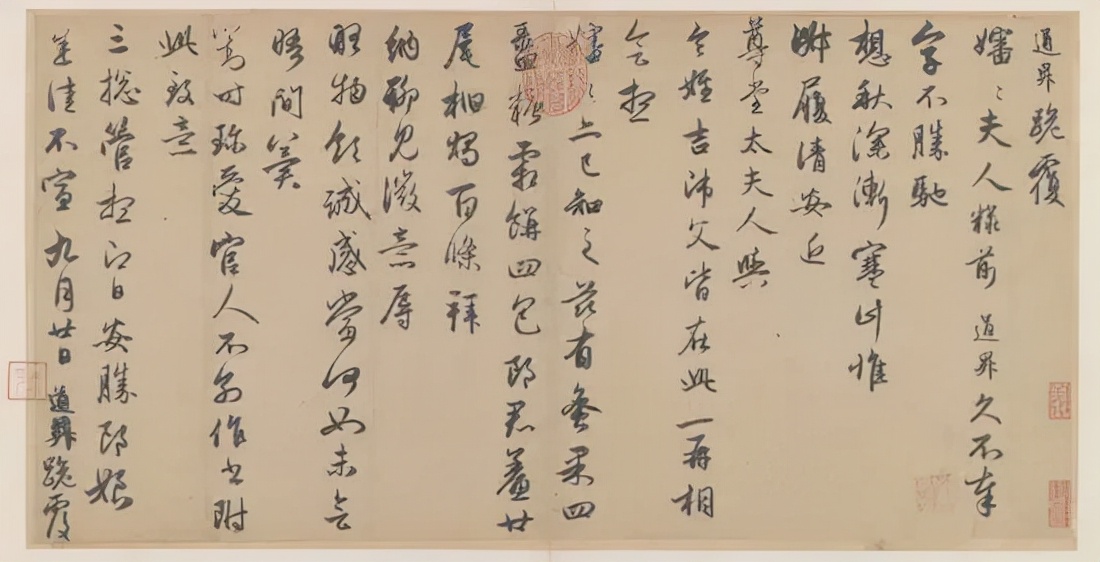 鷨еĿ
