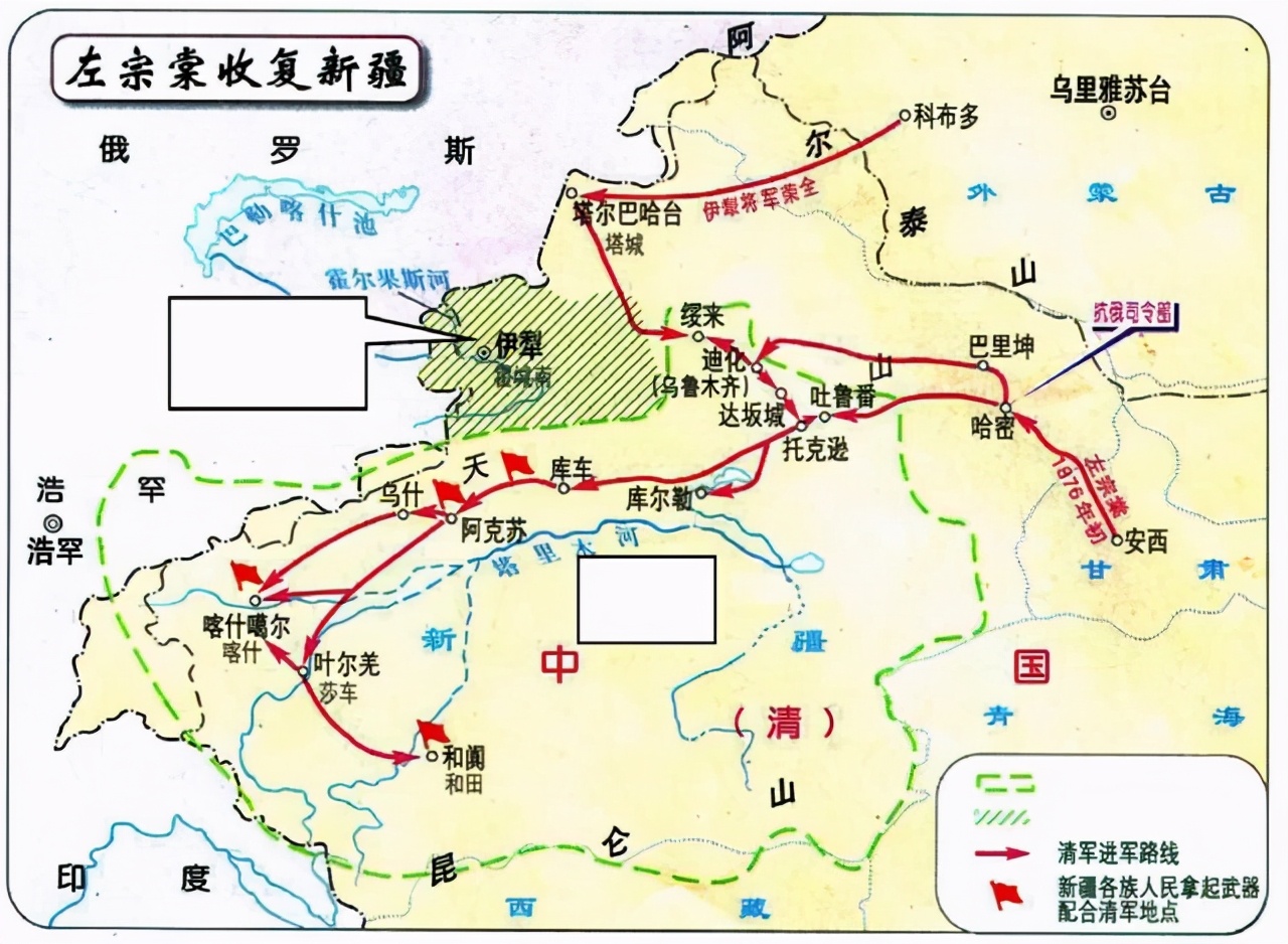 清朝十大富豪，和珅排榜首大家没意见，胡雪岩为何排不到第二？