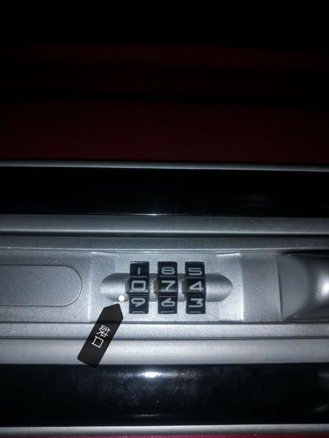 密码箱忘记密码,快速打开详细教程!