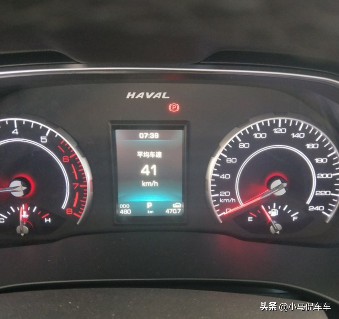 别再傻傻的看工信部数据了，众车主告诉你哈弗H6的真实油耗
