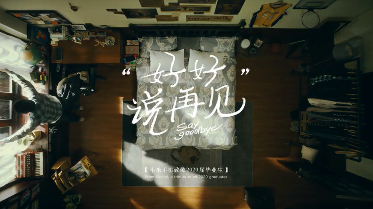 毕业季品牌营销，如何收割年轻人的心？