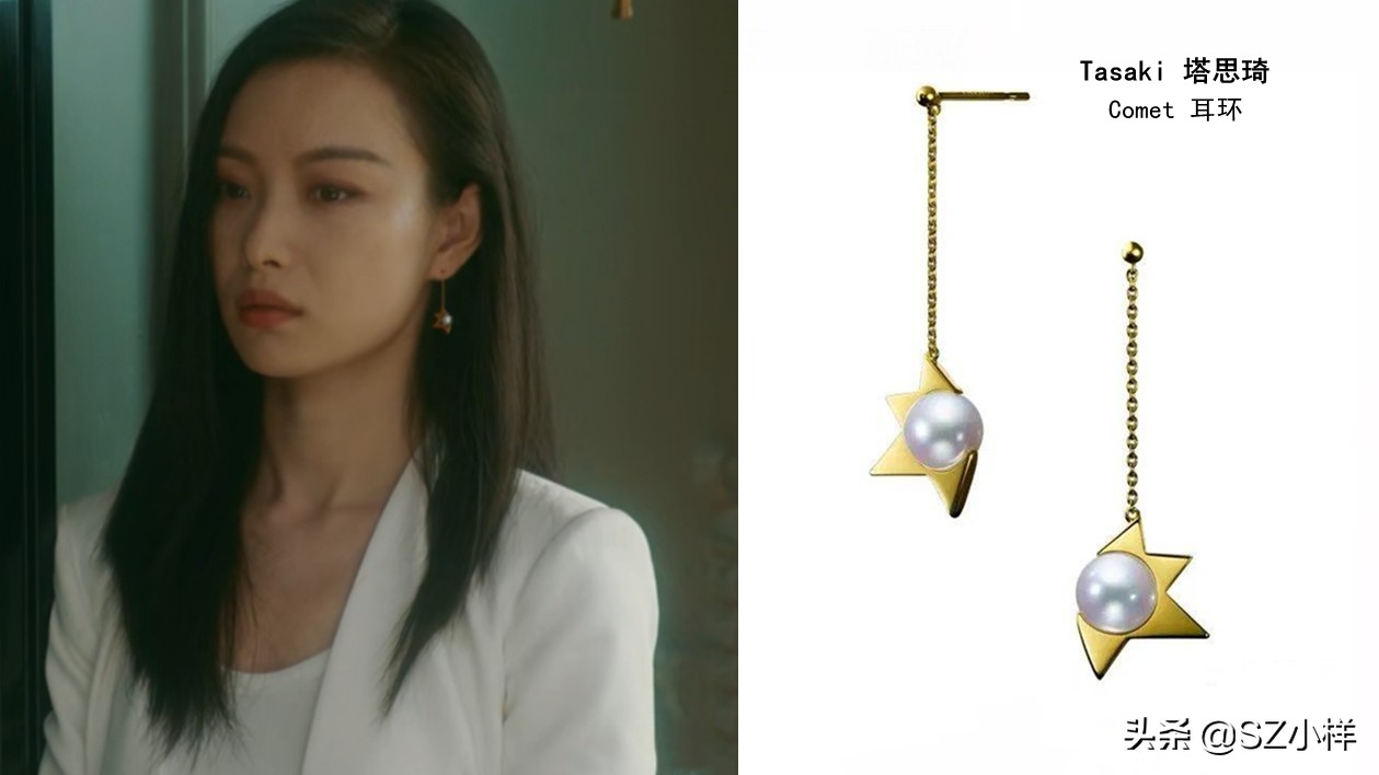 影视剧中的珠宝|《流金岁月》女人们的珠宝