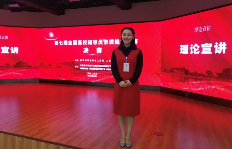 打破纪录，登上央视！上海这所大学里“女神”众多，实力惊艳！