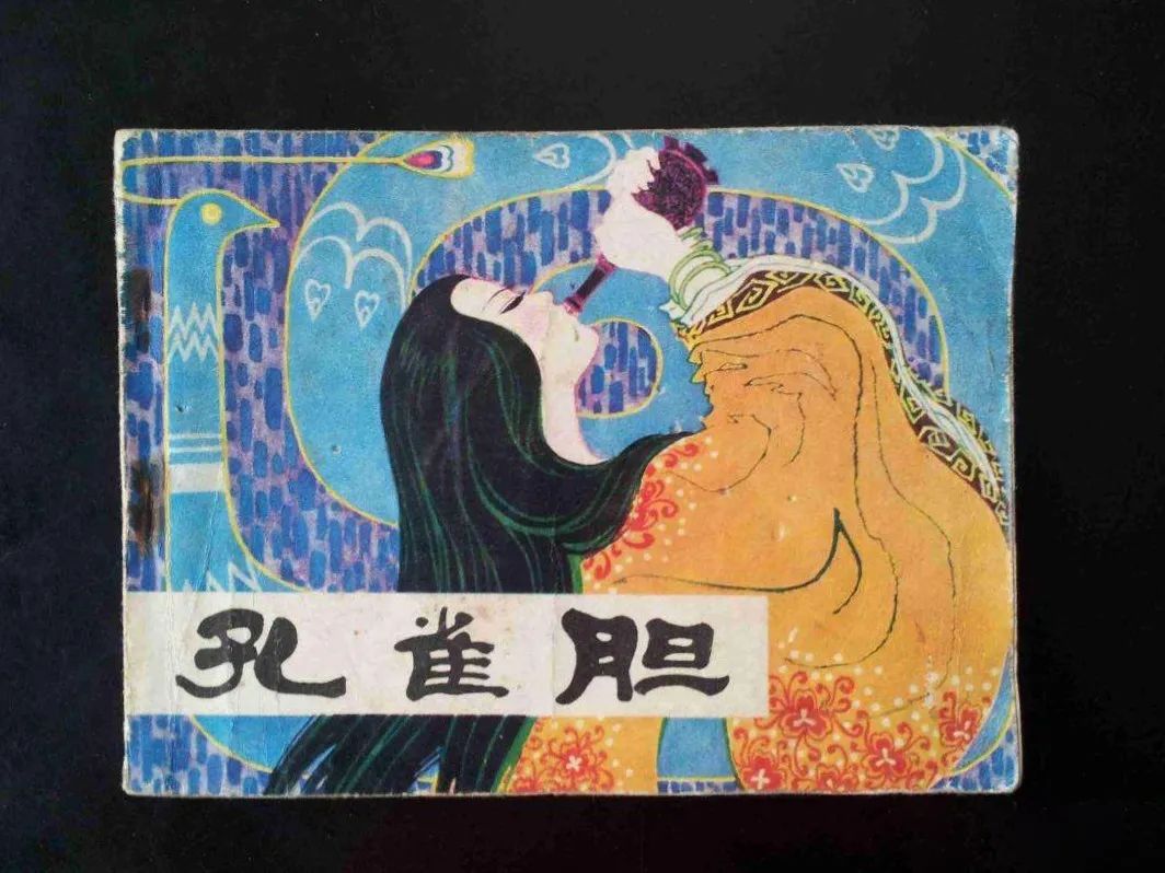昆明有两座对称的古塔，藏着近千年的秘密