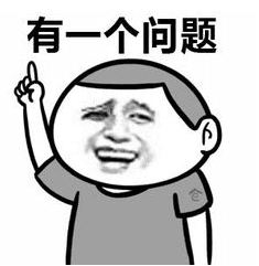 你还记得当年进的新生群吗？