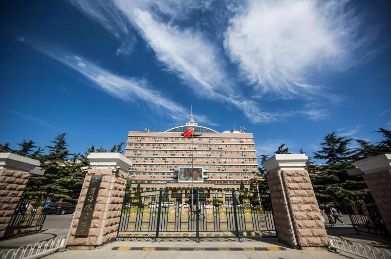 中国传媒大学公布2020年艺术类初试成绩及合格线