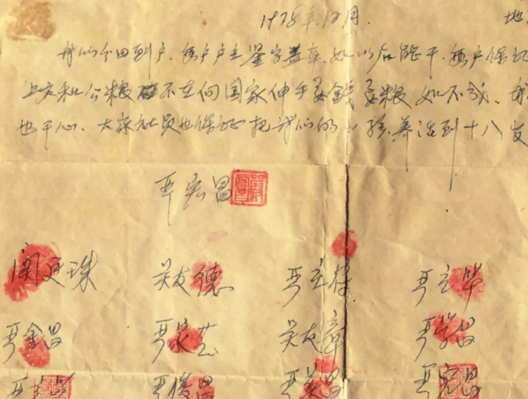 商业化入门手册:抖音如何赚到2000亿?