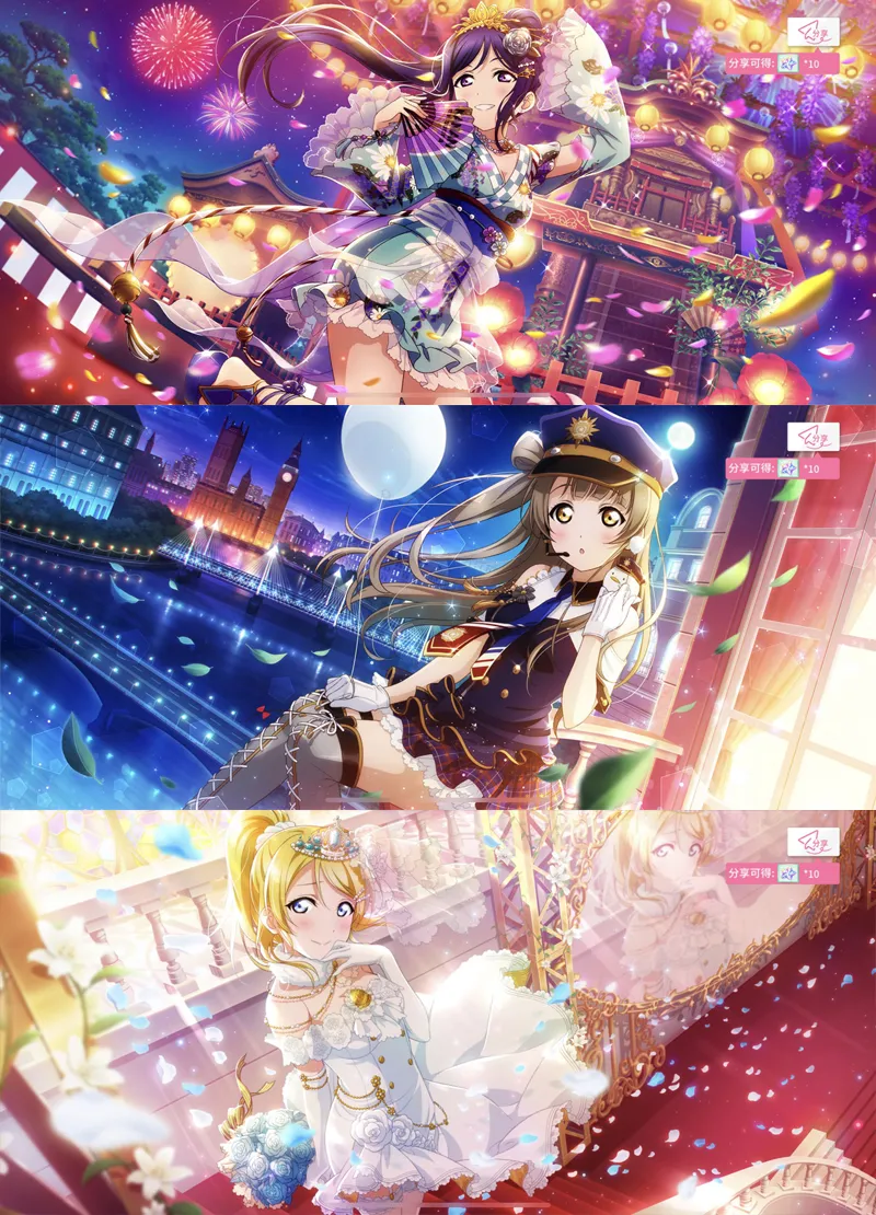 万千自来水，构成《Love Live! 学园偶像季：群星闪耀》最大竞争力