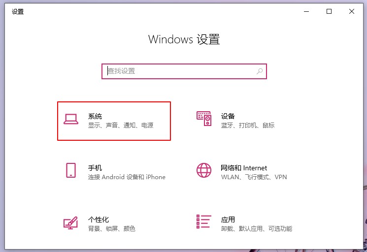 不影响系统怎么清理c盘？做完这3步，让你的电脑运行如飞
