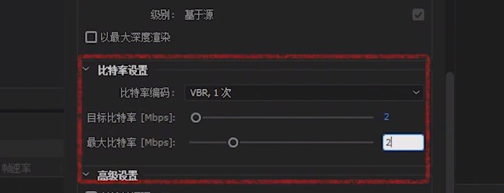 一招教你让低配电脑也能顺畅剪辑 代理剪辑帮你实现
