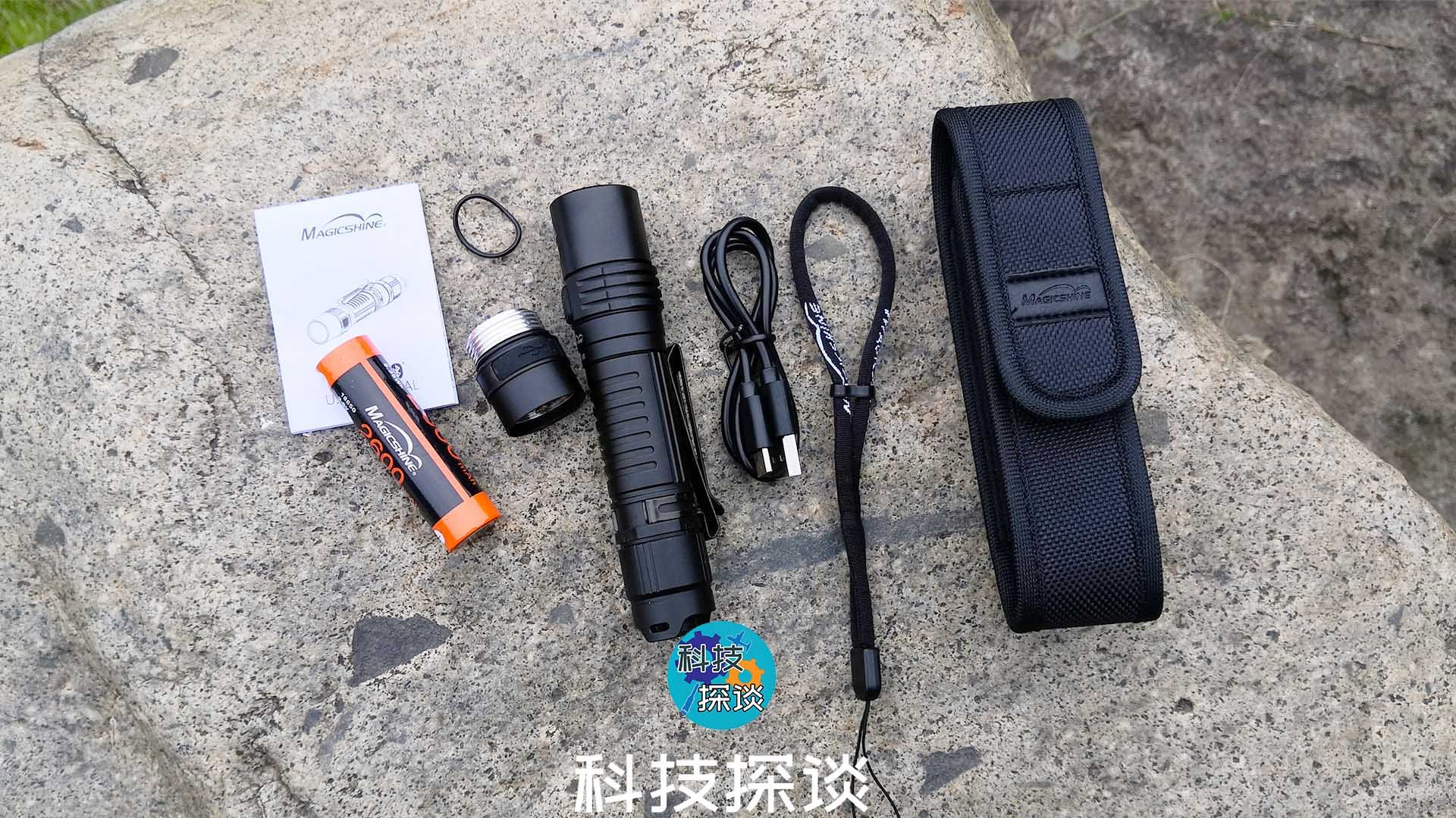 1000流明照明利器，迈极炫MOD20B便携式手电筒