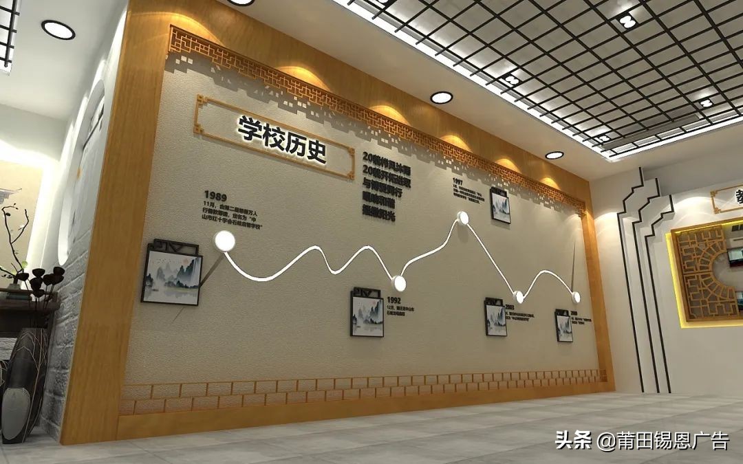 知名高校校史馆设计方案大放送，借鉴