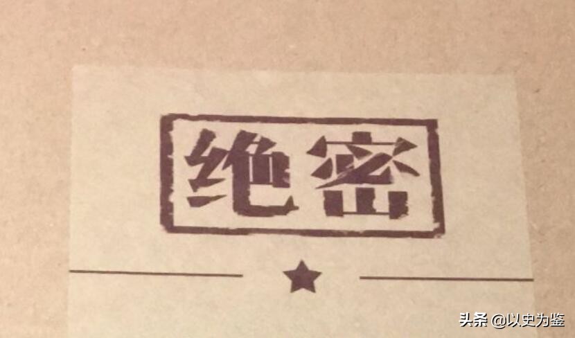 2003年高考泄密大案：考生偷出试卷，全国急用备用卷，坑了一代人