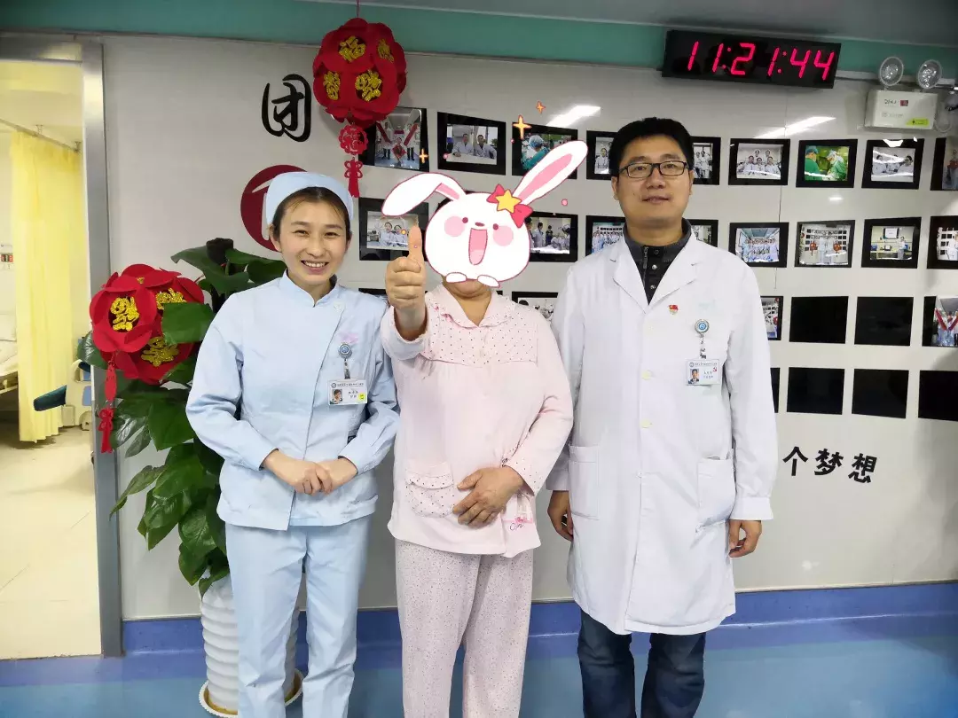 “天下第一痛”很难治?在这家医院,日间手术一个针眼“搞定”!