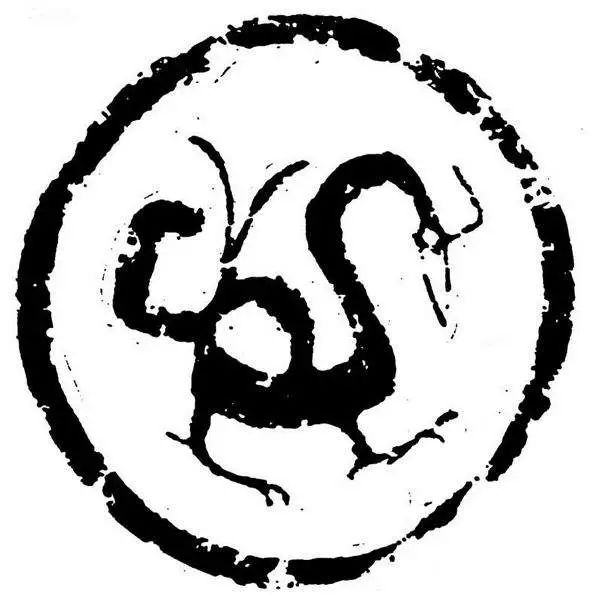 伏羲造字的故事寓意 _飞翔号