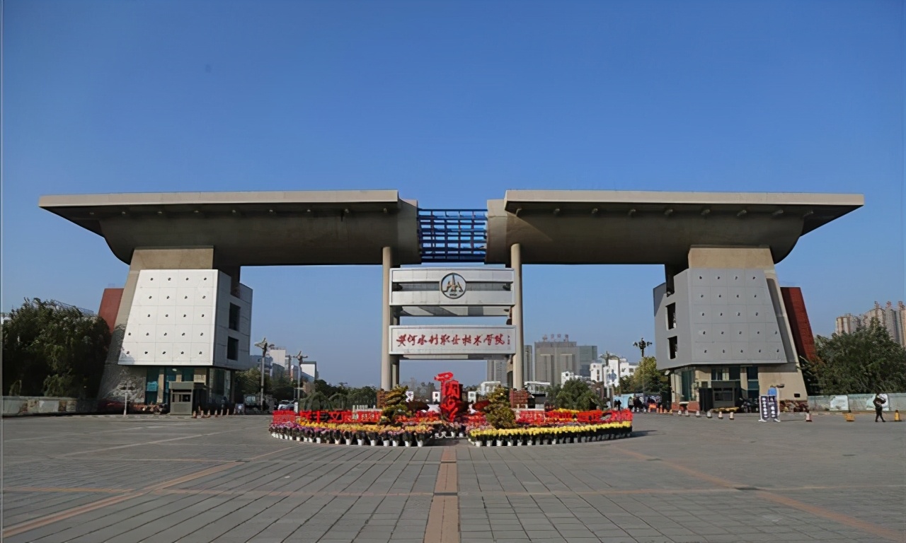 河南：2021高职单招报名在即，如何选择院校？建议考生看看