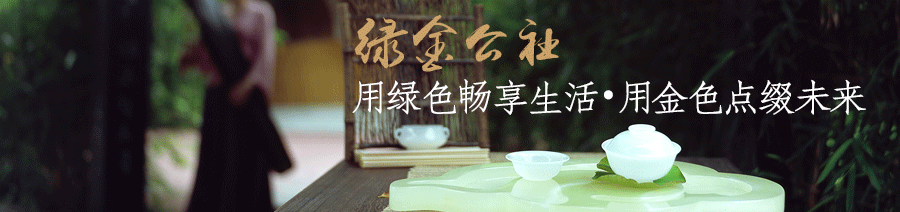 为什么花呗还款日默认9号或10号？