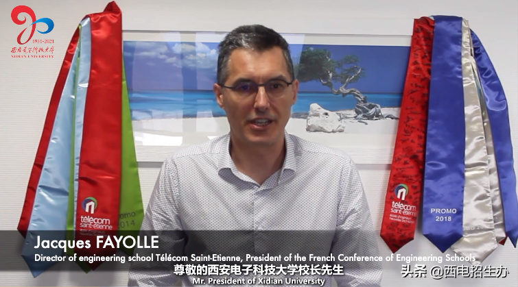 最近，美、日等多国名校校长、院长，纷纷向陕西这所大学发来祝福