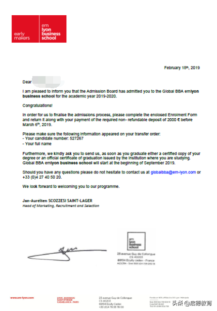 高考成绩不理想，一样能读法国名校