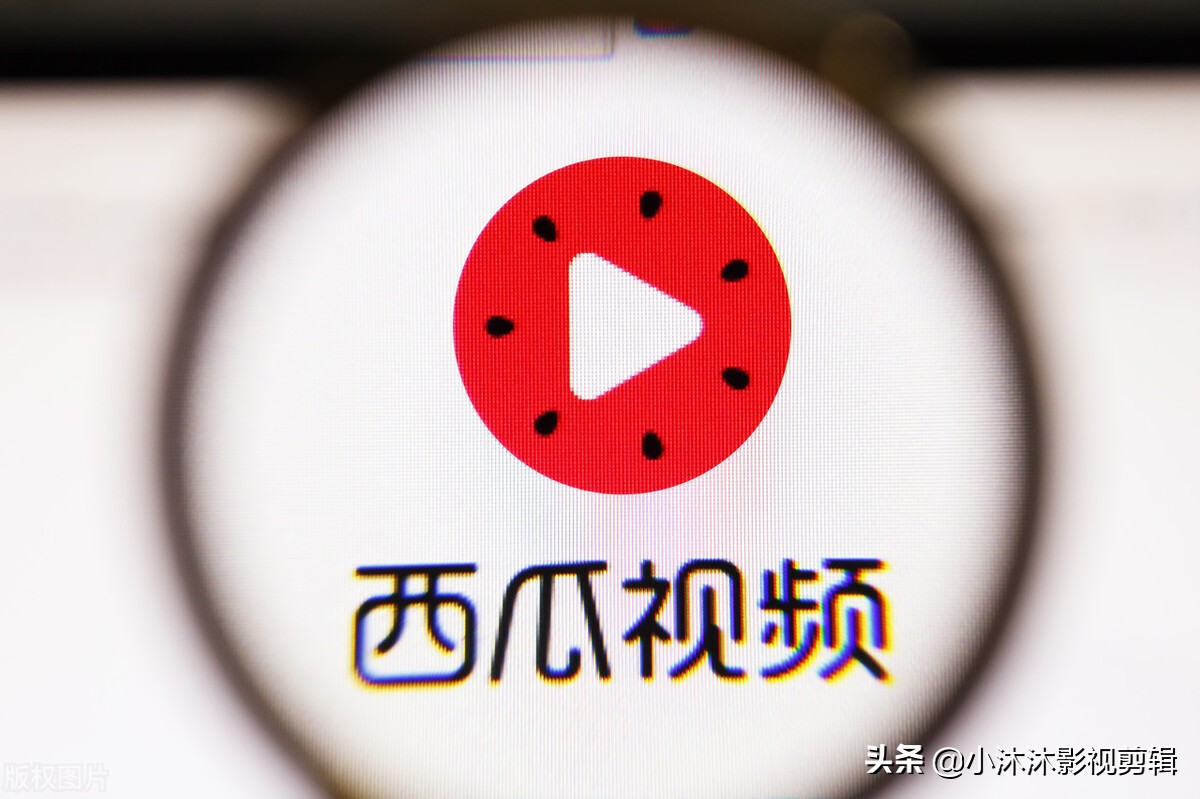 做自媒体，我们的视频到底是在头条上发，还是在西瓜视频端那边发