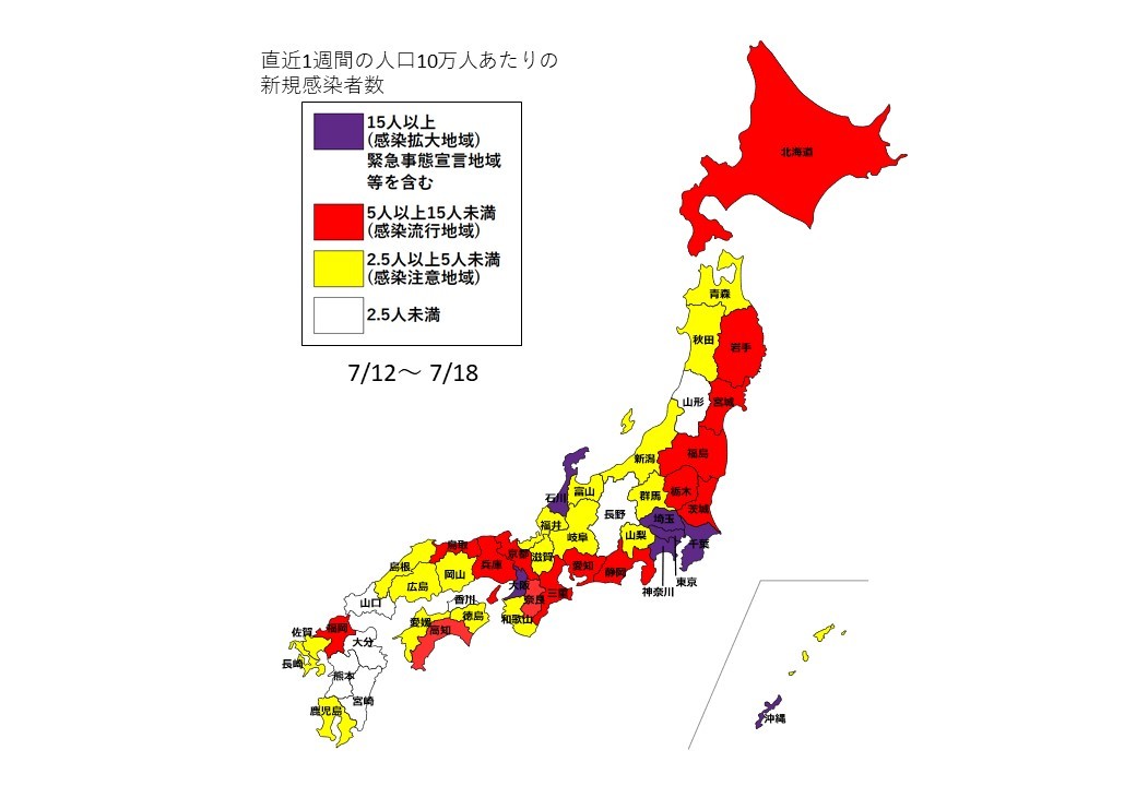 奥运会防疫失败？希腊花样游泳队聚集性感染，日本疫情又上高峰