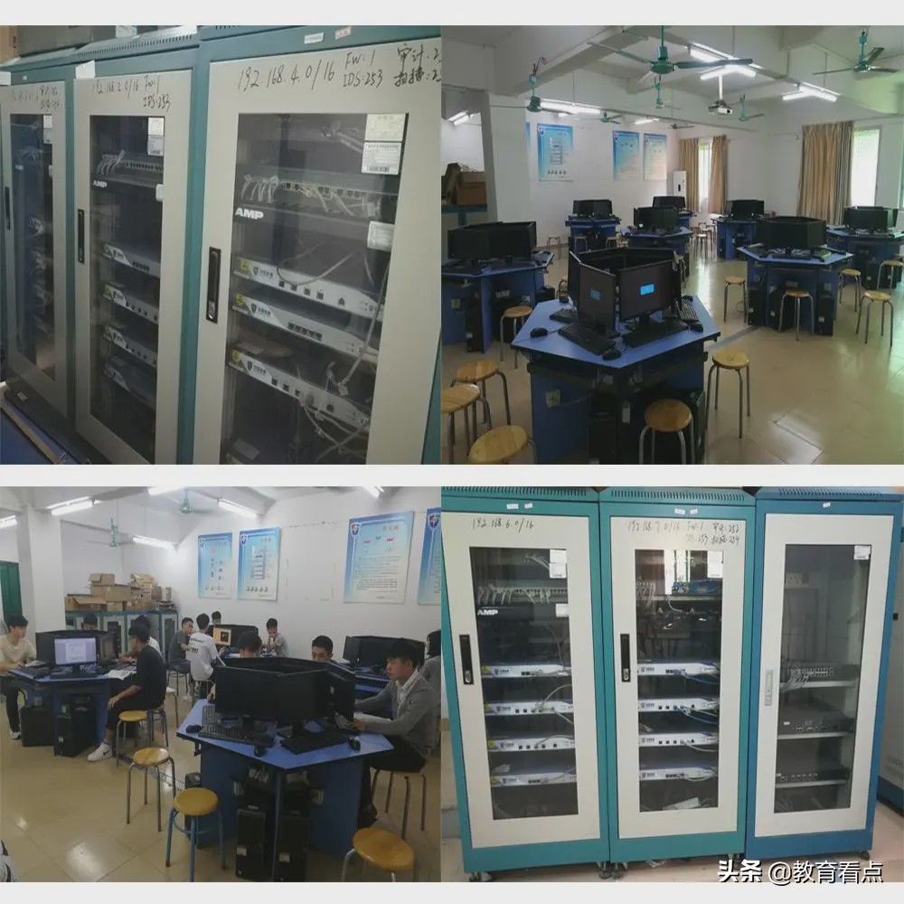 @高考生：广州涉外经济职业技术学院信息工程学院简介