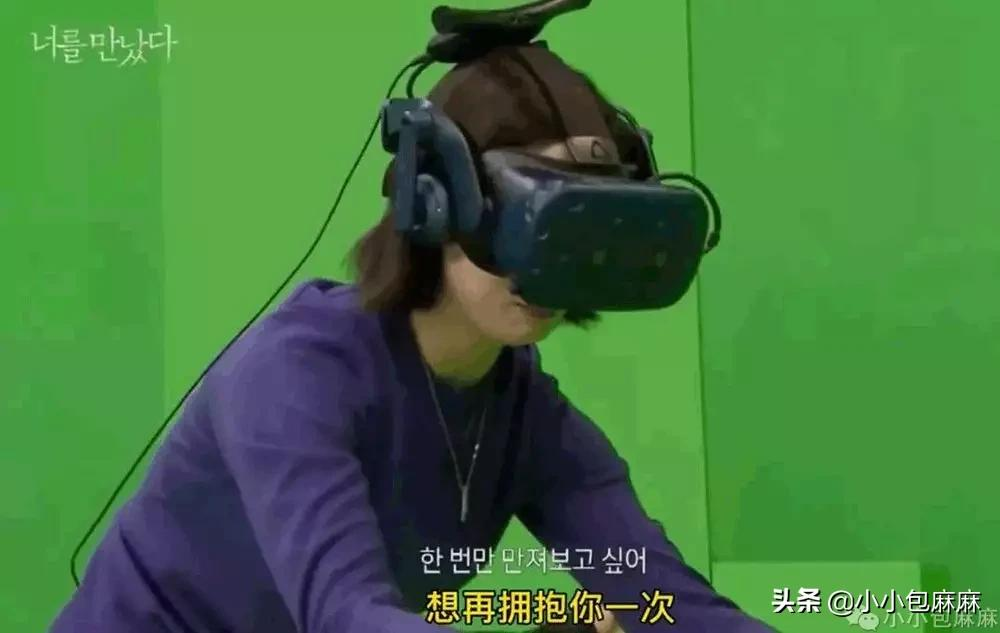你害怕的鬼,是别人朝思暮想的人