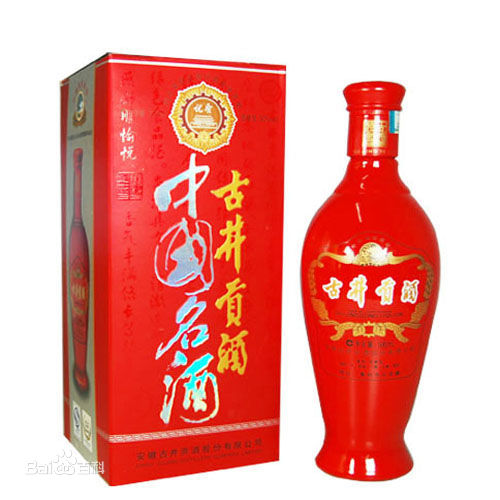 中国八大名酒的前世今生，你喝过几种？（建议收藏）