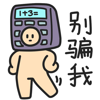 论文初稿，重复率78%？教你4个方法快速降重