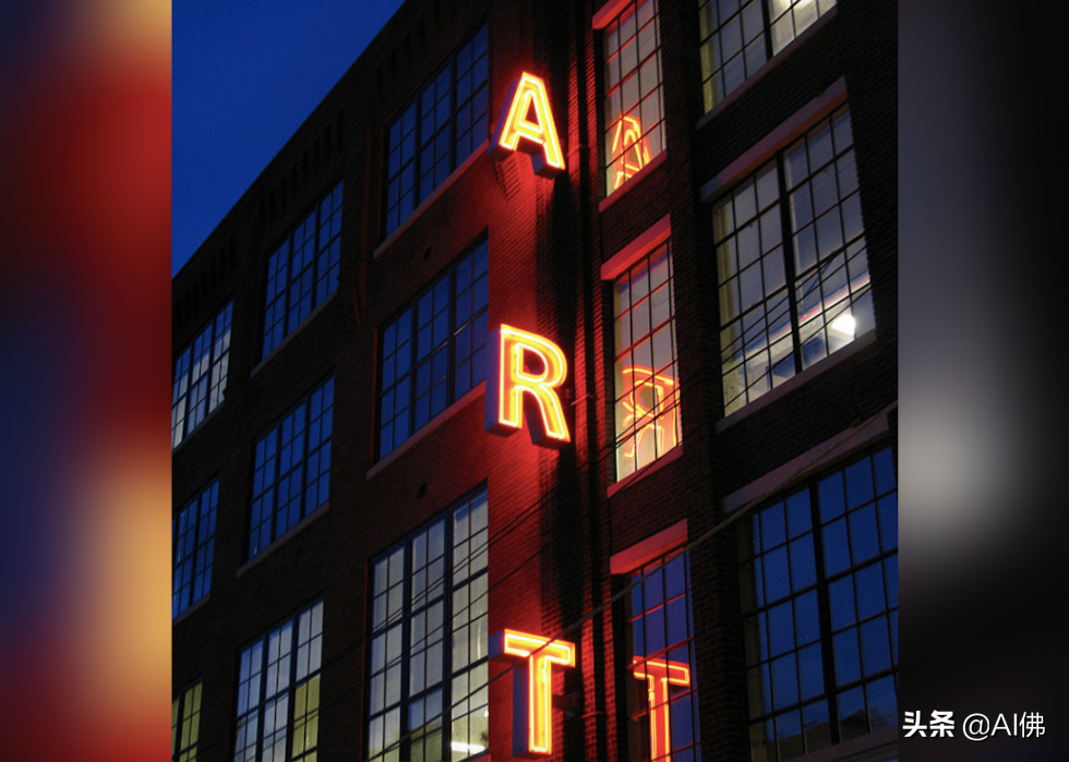 美国最好的50所艺术学院