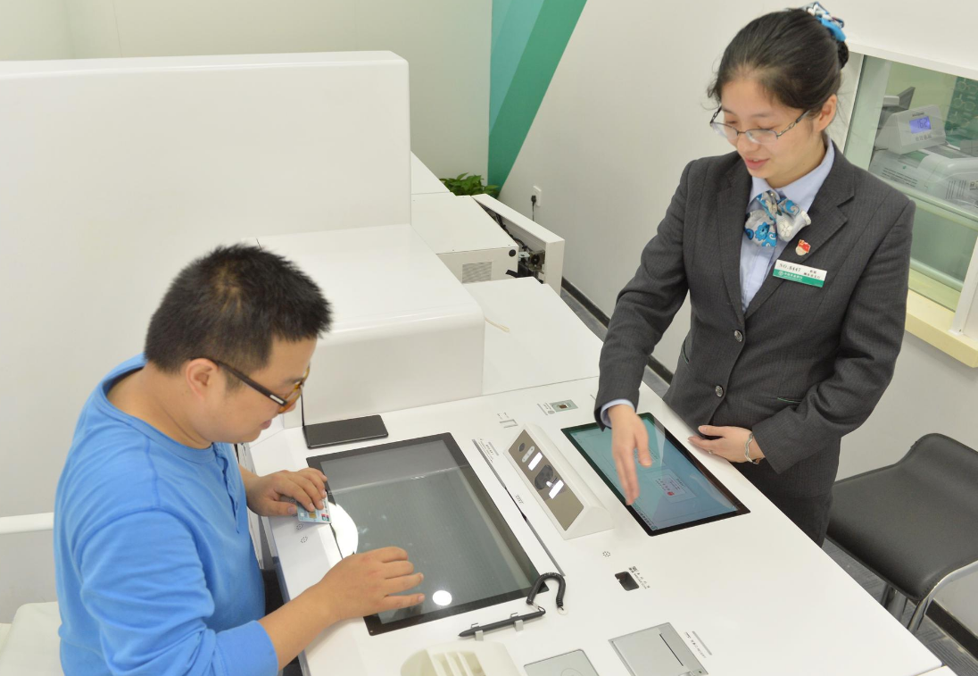 去银行定期存款，无本子的定期和有本子的定期有何区别？选哪种？