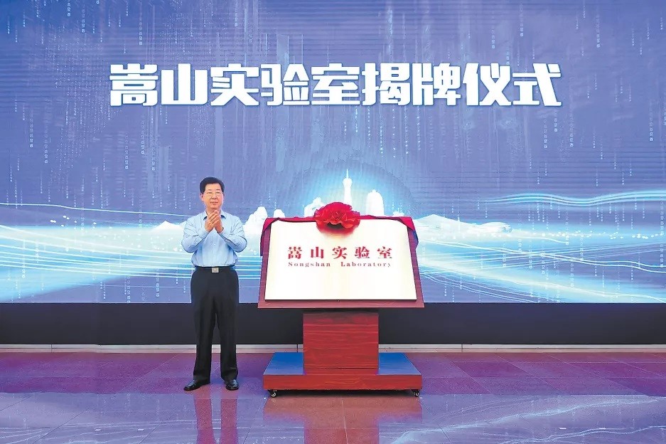 连续5年“霸榜”第一，就业满意度近80%！这个“爆火”专业霸气出圈！