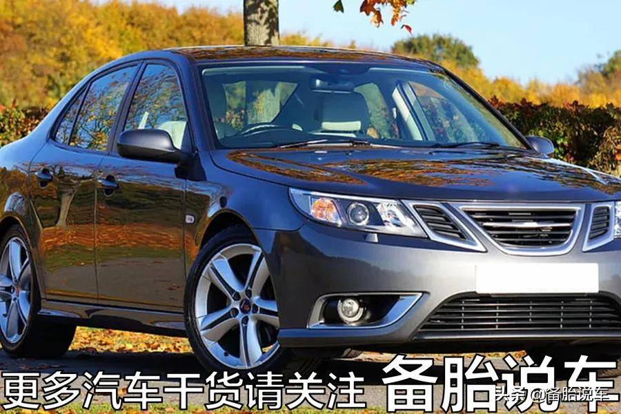 夏天车子被一直暴晒,容易出现哪些问题?