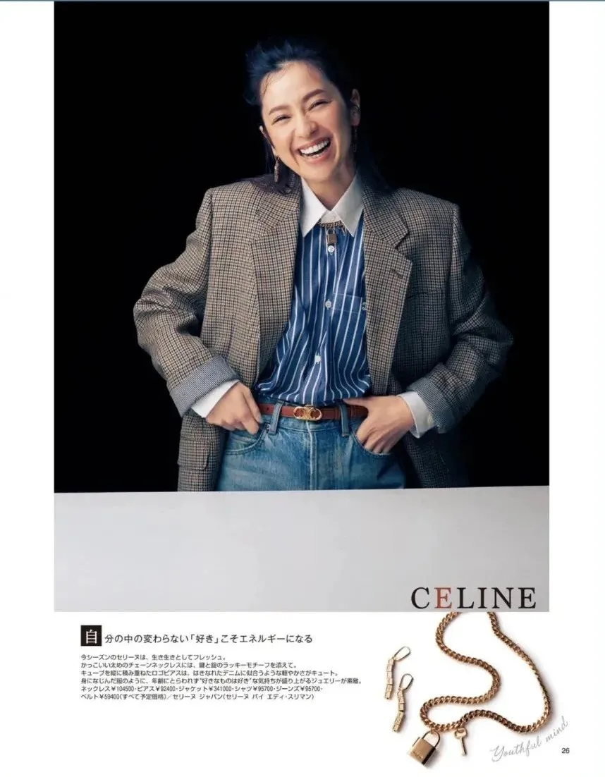 Celine和Loewe家什么值得买,来看这篇